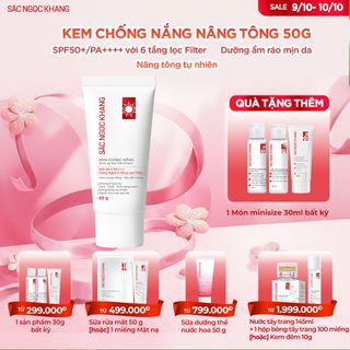 Kem Chống Nắng Sa mạc [Tuýp 50g] TẶNG QUÀ