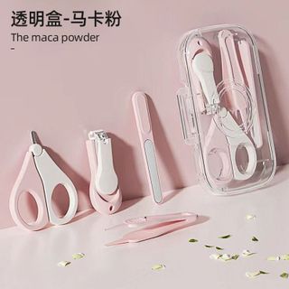 Bộ bấm móng tay cho trẻ sơ sinh, bấm móng tay cho trẻ sơ sinh, bấm móng tay cho trẻ em, bấm móng tay chống kẹp thịt