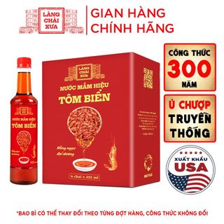 [Chai 525ml] Nước mắm tôm biển Làng Chài Xưa 525ml/chai Hồng Ngọc Đại Dương 300 năm truyền thống