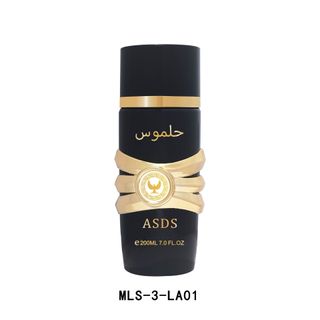 Xịt thơm body Dubai ASDS, Yara, ASAD 200ml – Hương nước hoa cao cấp nam nữ lưu hương lâu