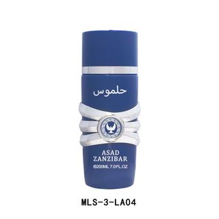 Xịt thơm body Dubai ASDS, Yara, ASAD 200ml – Hương nước hoa cao cấp nam nữ lưu hương lâu