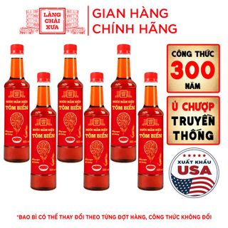 [TẶNG 1 NƯỚC TƯƠNG 125ML] THÙNG 6 CHAI Nước mắm tôm biển Làng Chài Xưa 525ml Hồng Ngọc Đại Dương 300 năm truyền thống