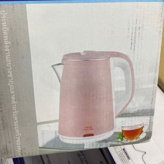 Ấm siêu tốc Thái Lan 2,5l