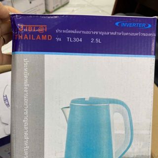 Ấm siêu tốc Thái Lan 2,5l