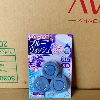 Viên thả bồn cầu khử mùi set 3 viên hương Lavender/ hương Bạc hà