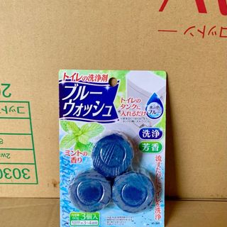 Viên thả bồn cầu khử mùi set 3 viên hương Lavender/ hương Bạc hà