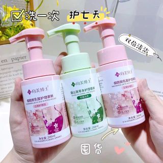 Bọt vệ sinh phụ nữ Xiang Mei Doctor 200ml – Làm sạch dịu nhẹ, kháng khuẩn, cân bằng pH, ngăn viêm ngứa hiệu quả