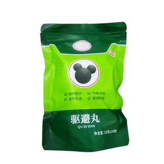 Gói 5 viên/10 viên/16 viên xua đuổi chuột QUBIWAN QU BI WAN – Mùi hương thảo mộc, đuổi chuột hiệu quả, an toàn không độc hại