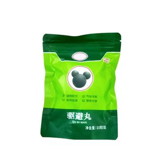 Gói 5 viên/10 viên/16 viên xua đuổi chuột QUBIWAN QU BI WAN – Mùi hương thảo mộc, đuổi chuột hiệu quả, an toàn không độc hại