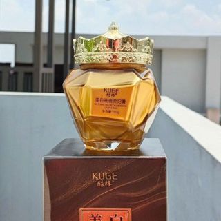 Kem Dưỡng Trắng Da KUGE Ngừa Nám Tàn Nhang - Whitening & Freckle Removing Luxury Cream 50g