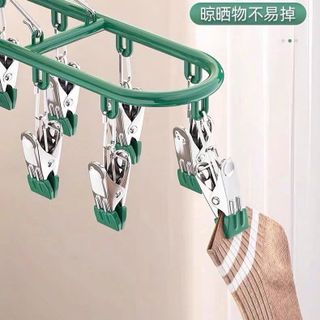 Móc 18 kẹp kẹp tất đồ lót