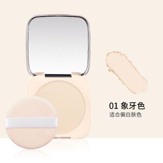 Phấn phủ GEOMO Light Guide – Kiềm dầu, mịn da, che khuyết điểm tự nhiên | 3 tông màu cho mọi loại da