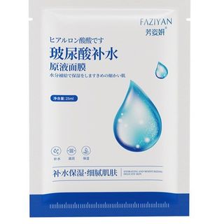 Bộ mặt nạ dưỡng da cấp ẩm, phục hồi và làm sáng da chuyên sâu – Hyaluronic Acid, Collagen, Niacinamide, Bird’s Nest