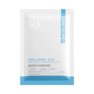 Bộ mặt nạ dưỡng da cấp ẩm, phục hồi và làm sáng da chuyên sâu – Hyaluronic Acid, Collagen, Niacinamide, Bird’s Nest