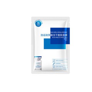 Bộ mặt nạ dưỡng da cấp ẩm, phục hồi và làm sáng da chuyên sâu – Hyaluronic Acid, Collagen, Niacinamide, Bird’s Nest