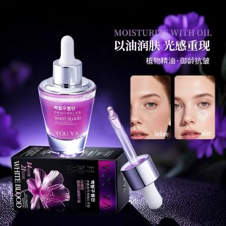 Tinh chất dưỡng da chốbg lão hoá với các thanh phần nuôi dưỡng da