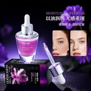 Tinh chất dưỡng da chốbg lão hoá với các thanh phần nuôi dưỡng da