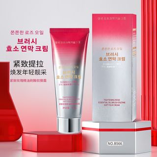Mặt Nạ lột dưỡng da chuyên sâu, giảm thâm, căng bóng . Chống lão hoá