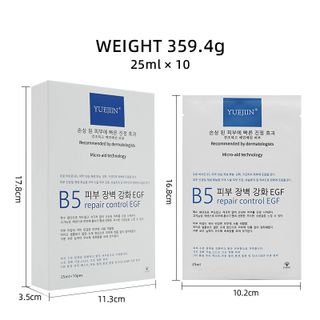 Mặt nạ YUEJIIN B5 EGF phục hồi da – Dưỡng ẩm, làm dịu và tái tạo da nhạy cảm tổn thương (hộp 10 miếng)