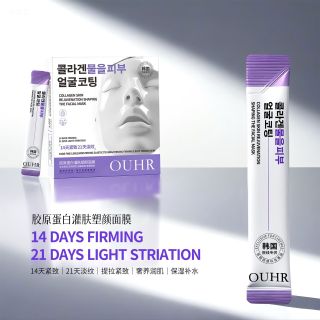 Mặt nạ collagen OUHR giúp nâng cơ, săn chắc, giảm nếp nhăn, cấp ẩm và giữ ẩm. Hộp 20goi