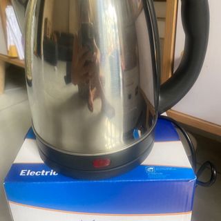 Ấm siêu tốc Easy