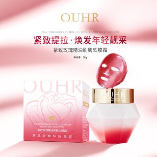 Kem mặt nạ mềm tinh dầu hoa hồng săn chắc OUHR giúp nâng cơ, làm săn chắc, làm mịn và dưỡng ẩm cho da với kết cấu nhẹ, mượt mà cho vẻ đẹp và chăm sóc da ( Hàng Giá Tận Xưởng )