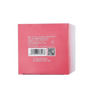 Kem mặt nạ mềm tinh dầu hoa hồng săn chắc OUHR giúp nâng cơ, làm săn chắc, làm mịn và dưỡng ẩm cho da với kết cấu nhẹ, mượt mà cho vẻ đẹp và chăm sóc da ( Hàng Giá Tận Xưởng )
