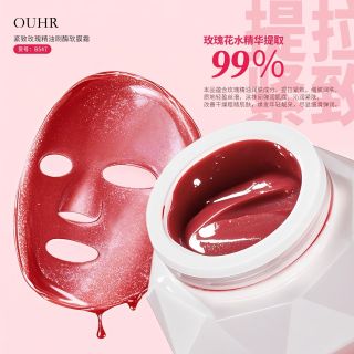 Kem mặt nạ mềm tinh dầu hoa hồng săn chắc OUHR giúp nâng cơ, làm săn chắc, làm mịn và dưỡng ẩm cho da với kết cấu nhẹ, mượt mà cho vẻ đẹp và chăm sóc da ( Hàng Giá Tận Xưởng )