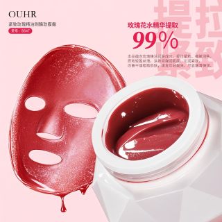 Kem mặt nạ mềm tinh dầu hoa hồng săn chắc OUHR giúp nâng cơ, làm săn chắc, làm mịn và dưỡng ẩm cho da với kết cấu nhẹ, mượt mà cho vẻ đẹp và chăm sóc da ( Hàng Giá Tận Xưởng )