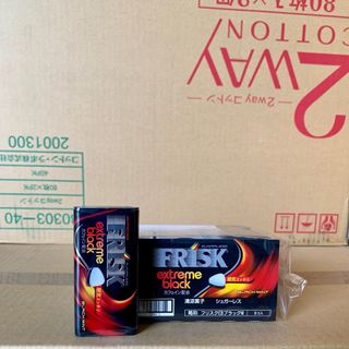 Kẹo Frisk Extreme Black Mint 45 viên