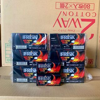 Kẹo Frisk Extreme Black Mint 45 viên