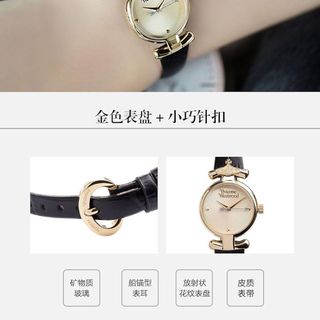 ĐỒNG HỒ NỮ CAO CẤP VIENNE GOLD DÂY DA FULLBOX