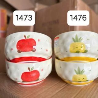 BỘ 10 CHÉN SỨ ĂN CƠM HOẠT TIẾT HÀNG DÀY ĐẸP