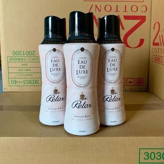 Viên Xả Vải Khô Lenor Eau De Luxe Nhật Hương Nước Hoa 520ml