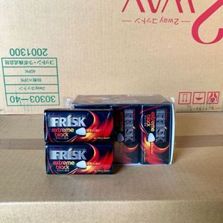 Kẹo Frisk Extreme Black Mint 45 viên