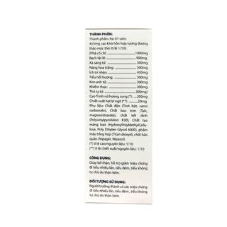 Viên Tiểu Đêm Thảo Dược Ánh Dương giúp bổ thận, hỗ trợ giảm đi tiểu nhiều lần, tiểu đêm, tiểu không tự chủ do thận kém hộp 30 viên