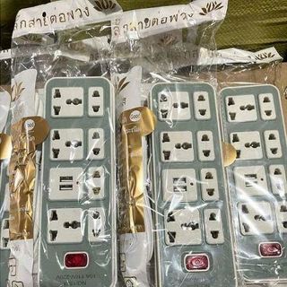 Ổ CẮM ĐIỆN ĐA NĂNG DÂY DÀI 1,2M