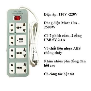 Ổ CẮM ĐIỆN ĐA NĂNG DÂY DÀI 1,2M