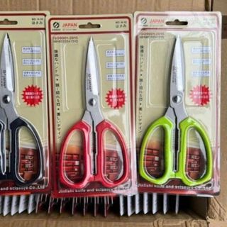KÉO CẮT ĐA NĂNG ASAKH JAPAN NO H12