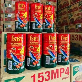 Cá Sốt Cà Thái Lan Lon 190gr (Thùng 48 Lon)