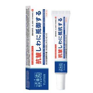 Kem trị nhăn vùng mắt YIJIYAN 20g Nhật Bản – Giảm nếp nhăn, dưỡng ẩm, làm sáng da mắt hiệu quả