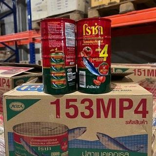 Cá Sốt Cà Thái Lan Lon 190gr (Thùng 48 Lon)