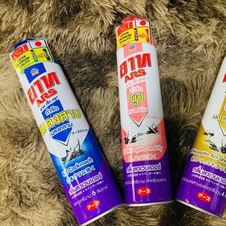 BÌNH XỊT CÔN TRÙNG ARS THÁI LAN 600ML