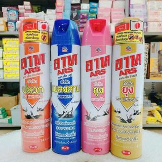 BÌNH XỊT CÔN TRÙNG ARS THÁI LAN 600ML
