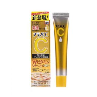 Tinh chất CC Melano Vitamin C Rohto 20ml Mẫu đậm đặc