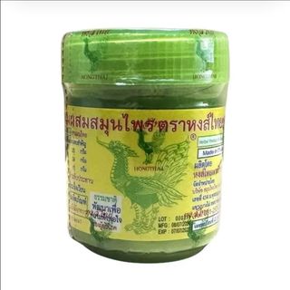 Dầu Hít Mũi Thảo Dược Thái Lan HONGTHAI 5gr