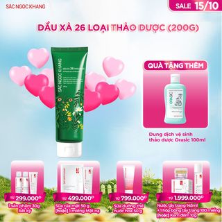 DẦU XẢ 26 THẢO DƯỢC (TUÝP 200G) TẶNG