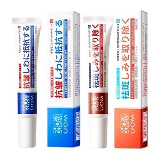 Kem trị nám – trị nhăn UCM 20g Nhật Bản chính hãng – Làm mờ tàn nhang, dưỡng trắng và phục hồi da lão hóa