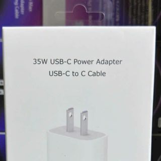 Bộ sạc iphone 17 - chân dẹp