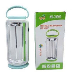 ĐÈN TÍCH ĐIỆN KHẨN CẤP YG- 7999S